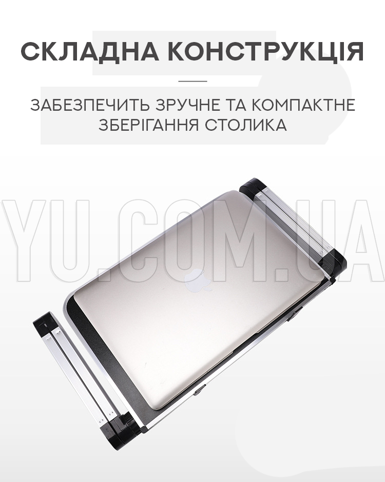 Складной столик для ноутбука Table Buddy Складной столик для ноутбука Table Buddy